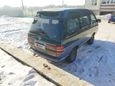    Toyota Lite Ace 1994 , 285000 , 