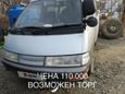    Toyota Town Ace 1996 , 150000 ,  