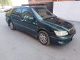  Toyota Vista 2000 , 325000 , 