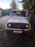 SUV    3151 1997 , 150000 , 