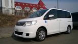    Nissan Serena 2009 , 550000 , 