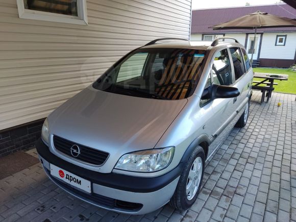    Opel Zafira 2001 , 310000 , -