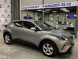 SUV   Toyota C-HR 2017 , 1649000 , 