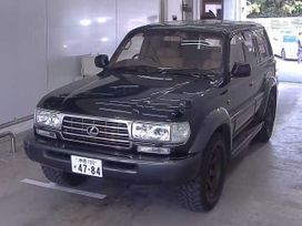SUV   Toyota Land Cruiser 1995 , 1000000 , 
