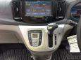  Toyota Pixis Epoch 2014 , 360000 , 