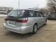  Subaru Legacy 2002 , 245000 , 