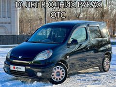Хэтчбек Toyota Funcargo 2002 года, 525000 рублей, Барнаул