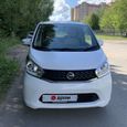  Nissan DAYZ 2015 , 445000 , 