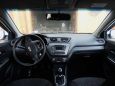  Kia Rio 2014 , 600000 , 