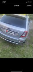 SUV   Lifan X60 2013 , 530000 , 