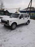 SUV    4x4 2131  1998 , 80000 , 