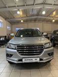 SUV   Haval H2 2019 , 1231300 , 