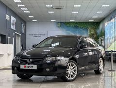 Седан Honda Accord 2007 года, 1050000 рублей, Омск