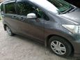    Honda Freed 2015 , 715000 , 