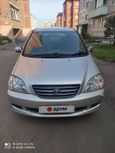    Toyota Nadia 1999 , 320000 , 