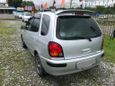    Toyota Corolla Spacio 1997 , 228000 , 