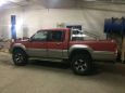  Mitsubishi Strada 1993 , 320000 , 