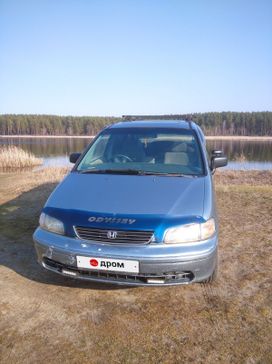    Honda Odyssey 1995 , 200000 , 