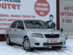 Седан Toyota Corolla 2005 года, 695000 рублей, Новокузнецк