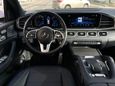 SUV   Mercedes-Benz GLS-Class 2020 , 7700000 , 