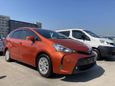    Toyota Prius Alpha 2015 , 2000000 , 