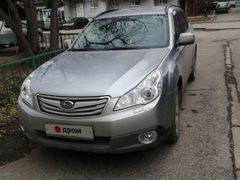 Универсал Subaru Outback 2011 года, 1580000 рублей, Томск