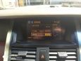  Nissan Teana 2006 , 450000 , 