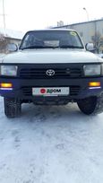 SUV   Toyota Hilux Surf 1989 , 300000 , 