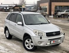 SUV или внедорожник Toyota RAV4 2003 года, 967000 рублей, Новосибирск