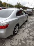  Toyota Premio 2008 , 685000 , 