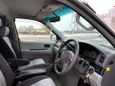    Toyota Hiace Regius 1999 , 565000 , 