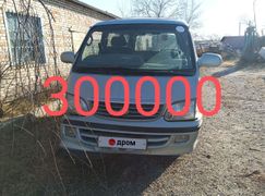 Минивэн или однообъемник Toyota Hiace 2001 года, 415000 рублей, Михайловка
