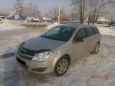  Opel Astra 2007 , 270000 , 