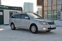  Toyota Corolla Fielder 2004 , 419000 , 