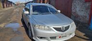  Mazda Atenza 2005 , 240000 , 