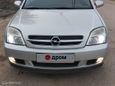  Opel Vectra 2004 , 320000 , 