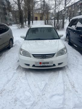 Седан Honda Civic Ferio 2007 года, 650000 рублей, Новокузнецк