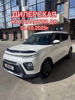 SUV или внедорожник Kia Soul 2021 года, 2300000 рублей, Иркутск