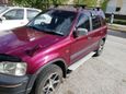 SUV   Honda CR-V 1997 , 275000 , 