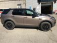 SUV   Land Rover Discovery Sport 2015 , 2750000 , 