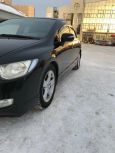  Honda Civic 2008 , 470000 , 