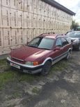  Toyota Sprinter Carib 1995 , 195000 , 