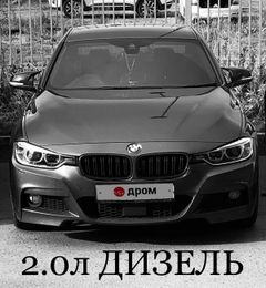 Седан BMW 3-Series 2015 года, 2330000 рублей, Красноярск