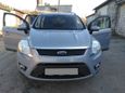 SUV   Ford Kuga 2012 , 700000 , 