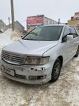    Mitsubishi Chariot Grandis 2002 , 300000 , 