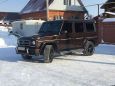 SUV   Mercedes-Benz G-Class 2013 , 7930000 , 