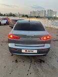  Mitsubishi Lancer 2008 , 520000 , 