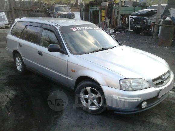  Honda Partner 1998 , 125000 , 