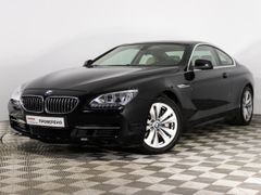 Купе BMW 6-Series 2013 года, 2549789 рублей, Санкт-Петербург