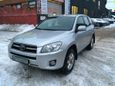 SUV   Toyota RAV4 2010 , 975000 , 